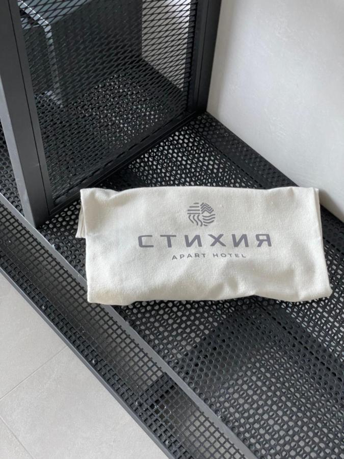 Stixiya Odessa Exterior foto